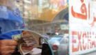 سعر الدولار اليوم في لبنان الإثنين 14 فبراير 2022.. ارتفاع غير متوقع