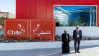 "تشيلي 360" رحلة افتراضية تفاعلية في إكسبو 2020 دبي