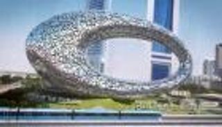 متحف المستقبل.. هدية الإمارات للعالم