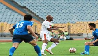 الزمالك ضد سموحة 