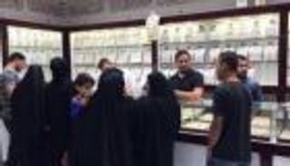 أسعار الذهب اليوم في البحرين الثلاثاء 15 فبراير 2022