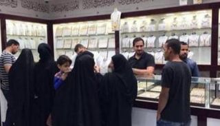 أسعار الذهب اليوم في البحرين الإثنين 14 فبراير 2022