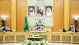 السعودية تؤكد دعم جهود واشنطن لمنع امتلاك إيران سلاحا نوويا