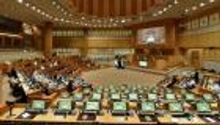 المجلس الوطني الاتحادي الإماراتي.. دور فاعل بالاتحاد البرلماني العربي