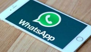 واتساب يطرح أفضل ميزات الخصوصية