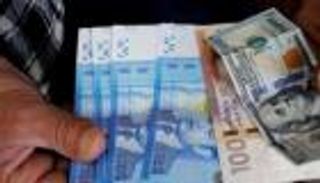 أسعار العملات اليوم في المغرب الأربعاء 16 فبراير 2022