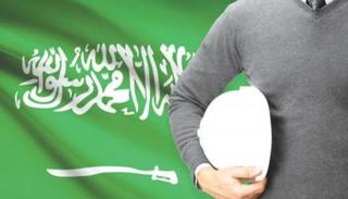 السعودية تتوسع في توطين الوظائف