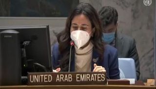 السفيرة لانا نسيبة المندوبة الدائمة لدولة الإمارات لدى الأمم المتحدة