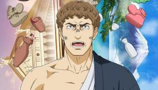 مشهد من مسلسل 