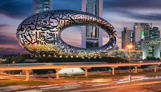 إبداع وابتكار في واجهة 