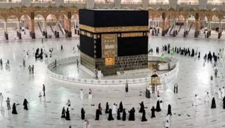 حجاج في المسجد الحرام- أرشيفية