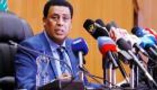 مباحثات إثيوبية سودانية حول "سد النهضة والحدود"