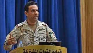 المتحدث باسم قوات التحالف العميد الركن تركي المالكي