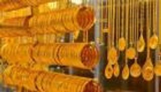 أسعار الذهب اليوم في الجزائر الجمعة 18 فبراير 2022