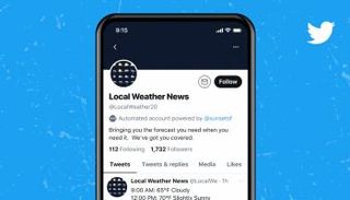 شعار رأس الروبوت المنتظر