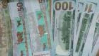 سعر الدولار اليوم في السودان الجمعة 18 فبراير 2022