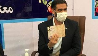 مستشار الرئيس الإيراني