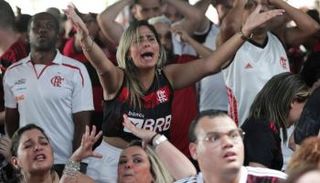 جماهير كرة القدم - أرشيفية