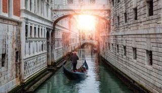 مدينة البندقية 