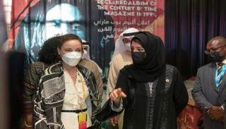 جامايكا تحتفل باليوم الوطني في إكسبو 2020 دبي