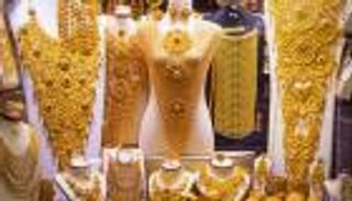 أسعار الذهب اليوم في البحرين السبت 19 فبراير 2022