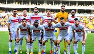 فريق الزمالك