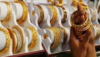 استقرار أسعار الذهب اليوم في السودان