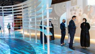 جناح اليونان في إكسبو 2020 دبي