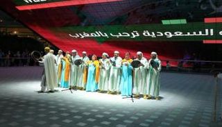 عرض ثقافي سعودي مغربي في إكسبو 2020 دبي