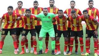 الترجي التونسي