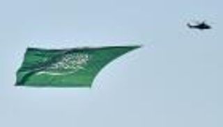 يوم التأسيس السعودي.. احتفاء بالعراقة يرسخ الهوية وينير المستقبل