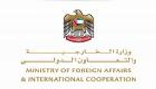 الإمارات: محاولة الحوثي استهداف مطار الملك عبدالله عمل جبان