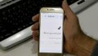 إيران تقيّد الفضاء الإلكتروني.. "أنستقرام" خارج الخدمة 