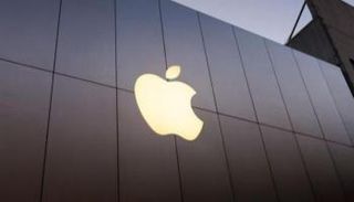 شعار أبل الأمريكية