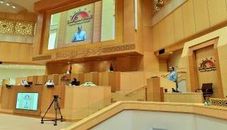 رئيس مجلس الشعب الهندي أمام الاتحادي الوطني