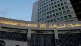 سعر الدولار اليوم في لبنان الثلاثاء 22 فبراير 2022.. الأخضر يرتفع مجددا