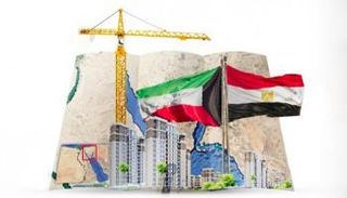 فرص استثمارية واعدة في