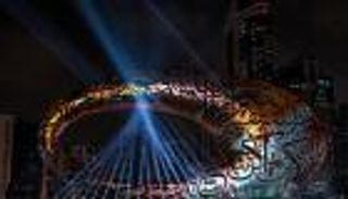 "متحف المستقبل".. أجمل مبنى على وجه الأرض يفتح أبوابه للزوار