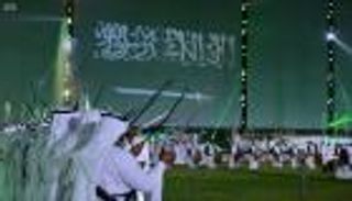 يوم التأسيس السعودي 2022.. المملكة تحيي الذكرى لأول مرة