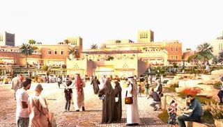 السعودية والإمارات تجمعهما علاقات أخوية أبدية