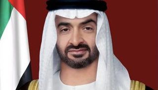 الشيخ محمد بن زايد آل نهيان