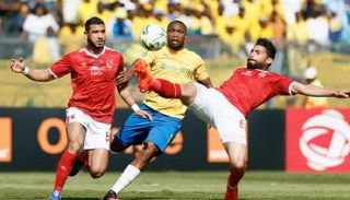 مباراة الأهلي وصن داونز - أرشيفية