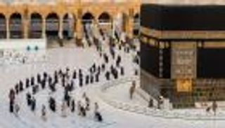 السعودية تعلن إلغاء تأشيرة "عمرة مضيف" 