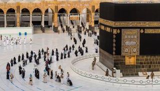 المسجد الحرام في مكة
