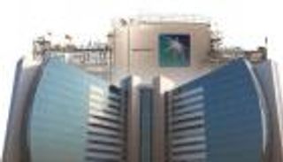 أرامكو: مستمرون في تأمين احتياجات العالم