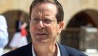 "شرق أوسط متجدد".. رؤية إسرائيلية بإلهام إماراتي