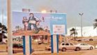 مخلفات الحرب تخطف أرواح الليبيين.. مقتل طفلين جراء لغم