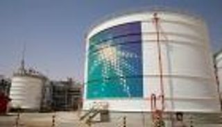 "أرامكو" السعودية: إتمام صفقة شبكة أنابيب الغاز بـ15.5 مليار دولار