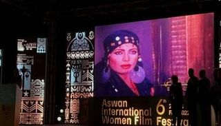 المهرجان كرم النجمة المصرية سوسن بدر