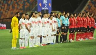 الأهلي والزمالك